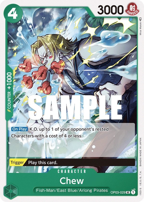 Image for Chew (OP03-029) (OP03) - One Piece Card Game