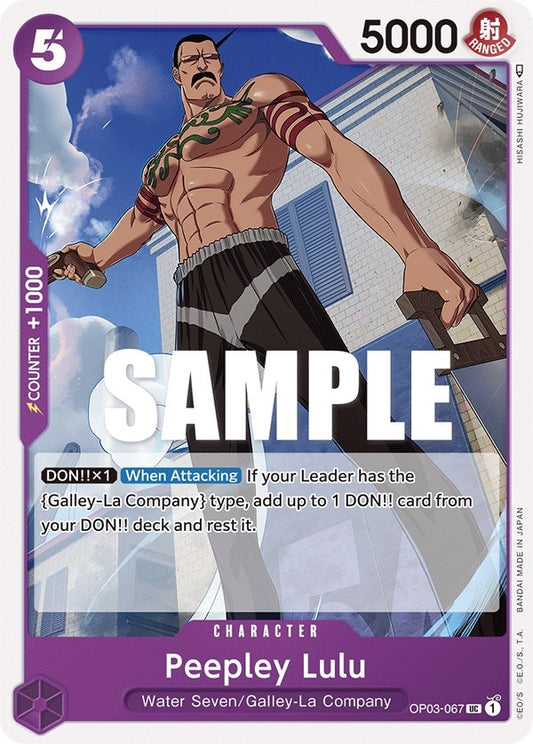 Image for Peepley Lulu (OP03-067) (OP03) - One Piece Card Game