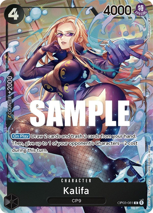 Image for Kalifa (081) (Alternate Art) (OP03-081) (OP03) - One Piece Card Game