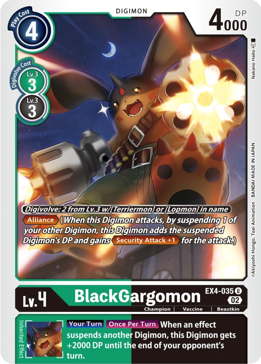 Image for BlackGargomon (EX4-035 U) (EX04) - Digimon Card Game