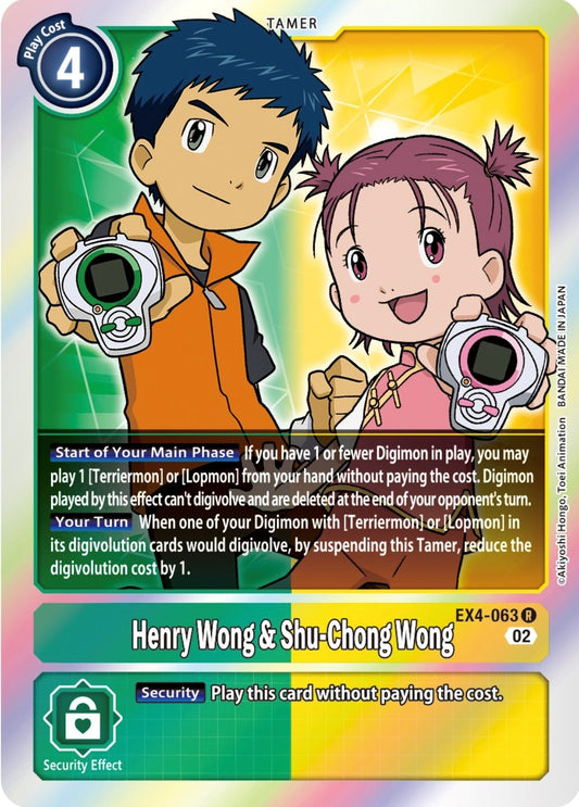 Image for Henry Wong & Shu-Chong Wong (EX4-063 R) (EX04) - Digimon Card Game