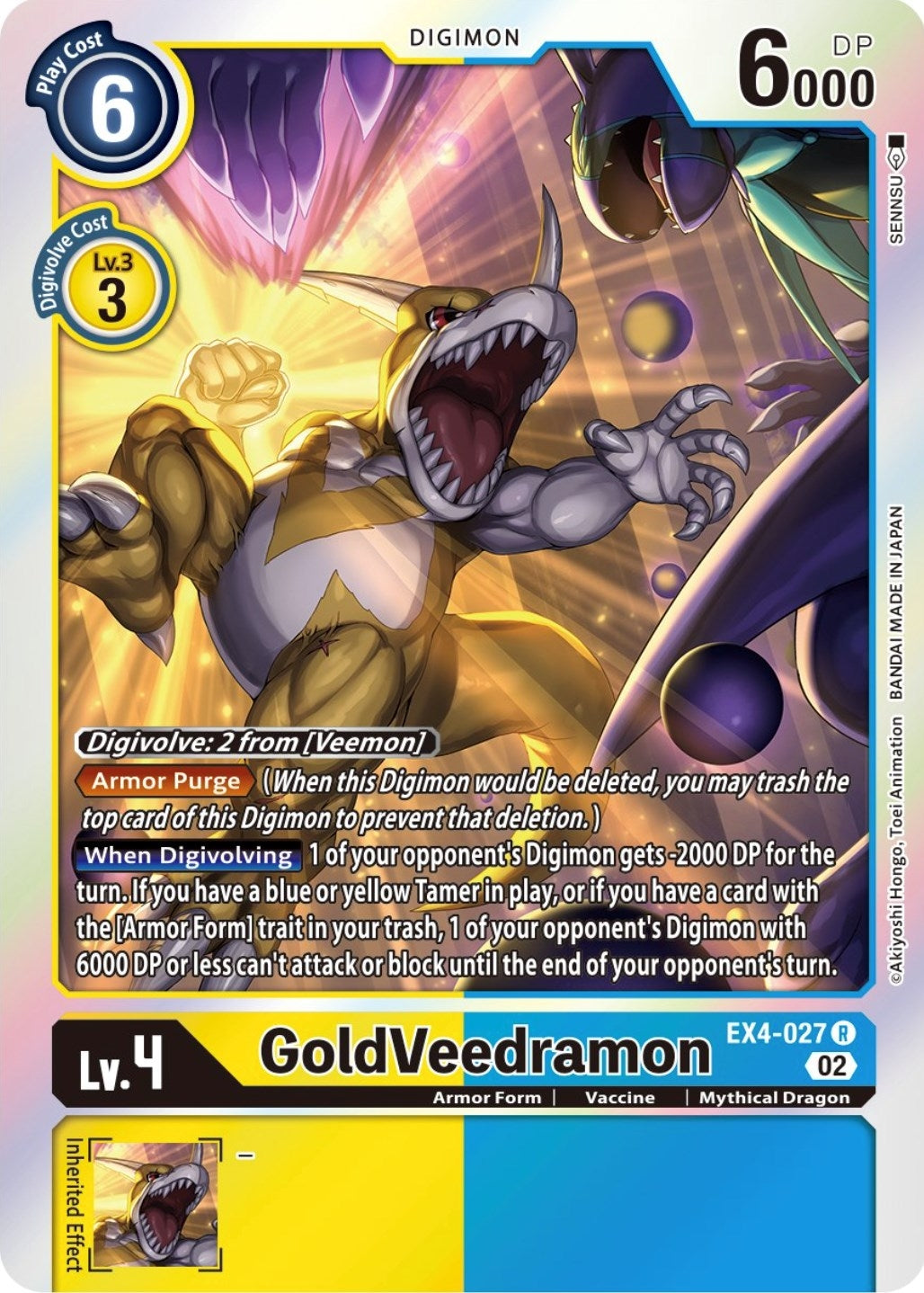 Image for GoldVeedramon (EX4-027 R) (EX04) - Digimon Card Game