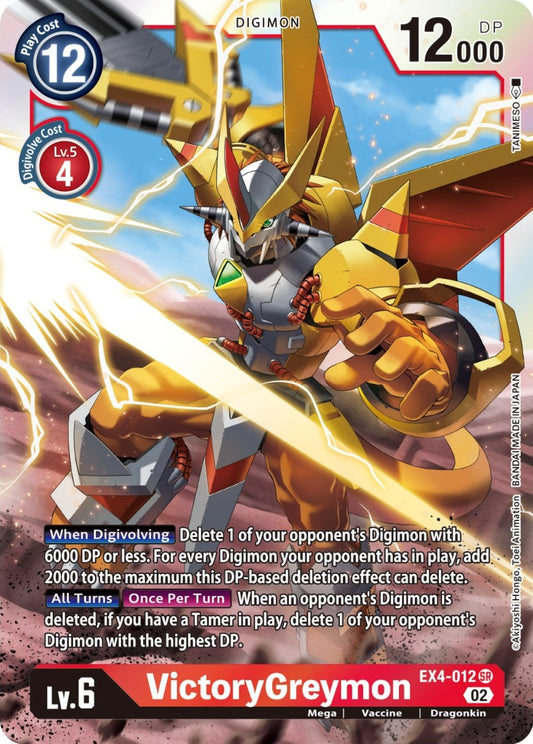 Image for VictoryGreymon (EX4-012 SR) (EX04) - Digimon Card Game
