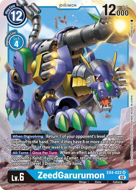 Image for ZeedGarurumon (EX4-022 SR) (EX04) - Digimon Card Game