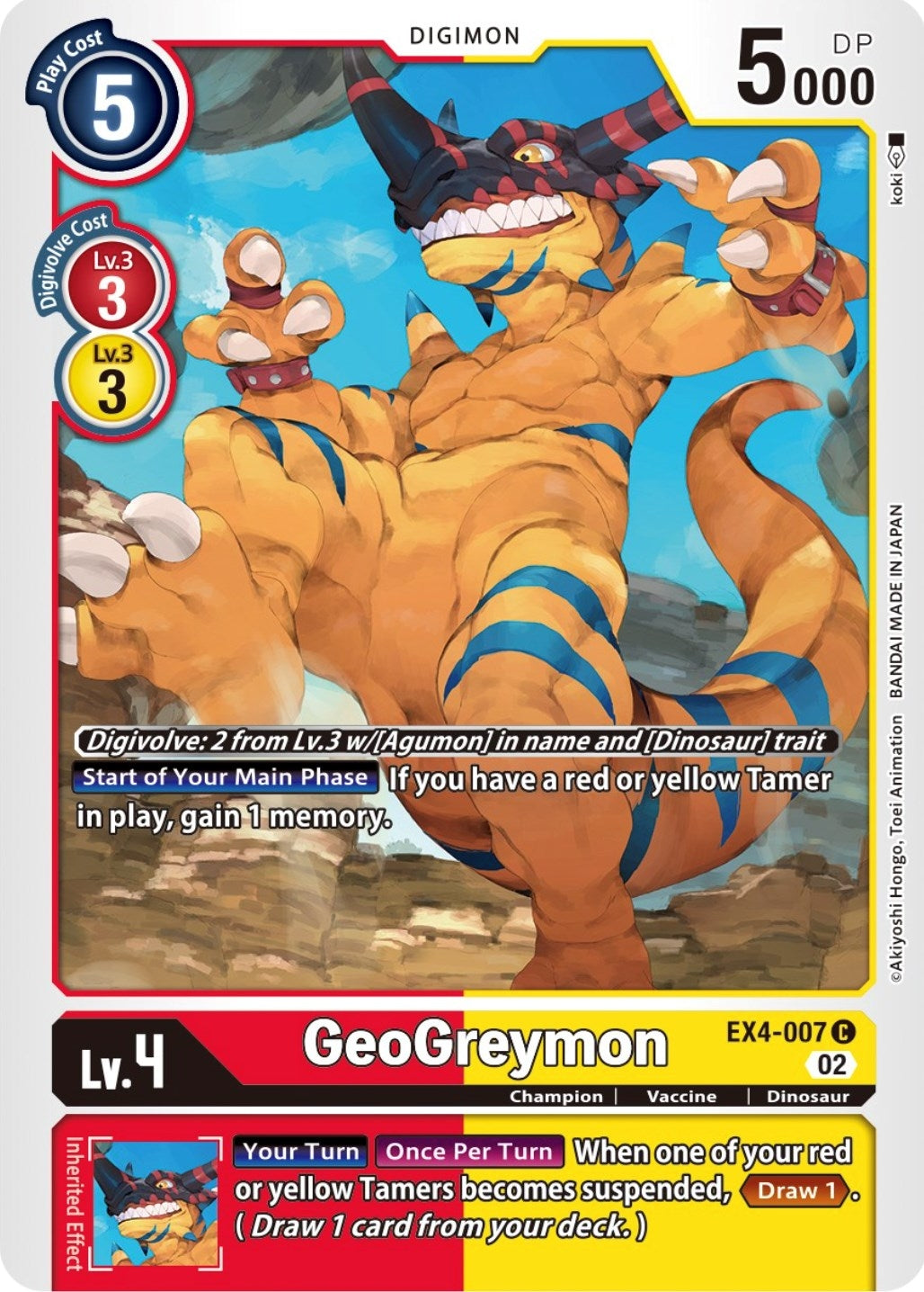 Image for GeoGreymon (EX4-007 C) (EX04) - Digimon Card Game