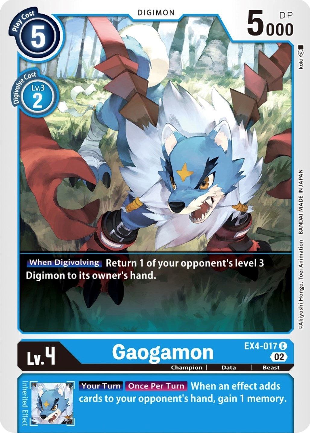 Image for Gaogamon (EX4-017 C) (EX04) - Digimon Card Game