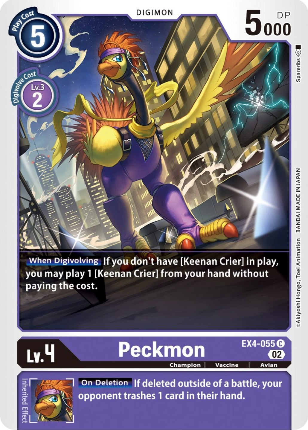 Image for Peckmon (EX4-055 C) (EX04) - Digimon Card Game
