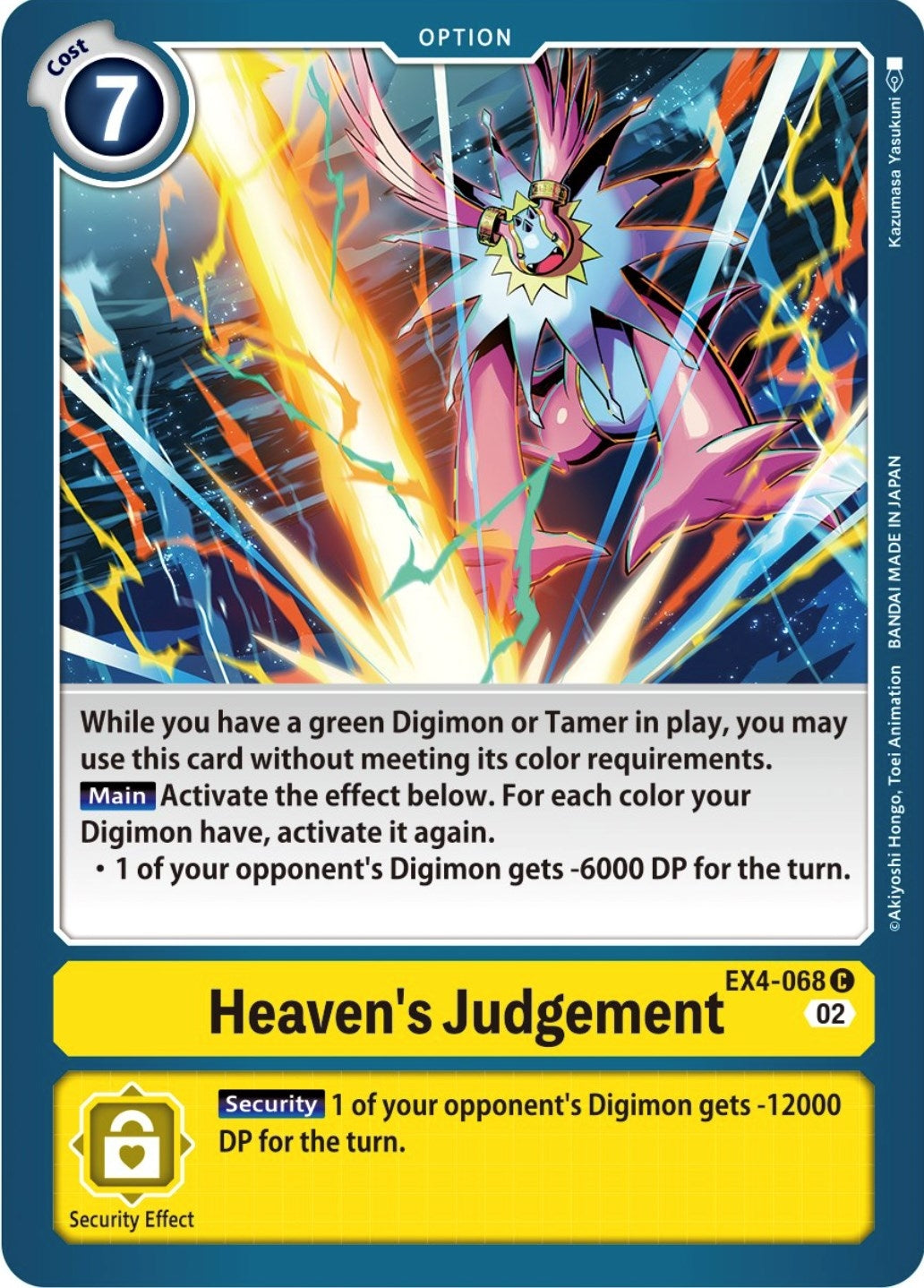 Image for Heaven's Judgement (EX4-068 C) (EX04) - Digimon Card Game