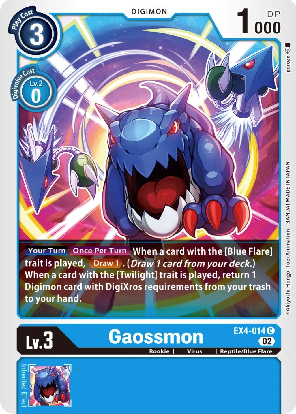 Image for Gaossmon (EX4-014 C) (EX04) - Digimon Card Game