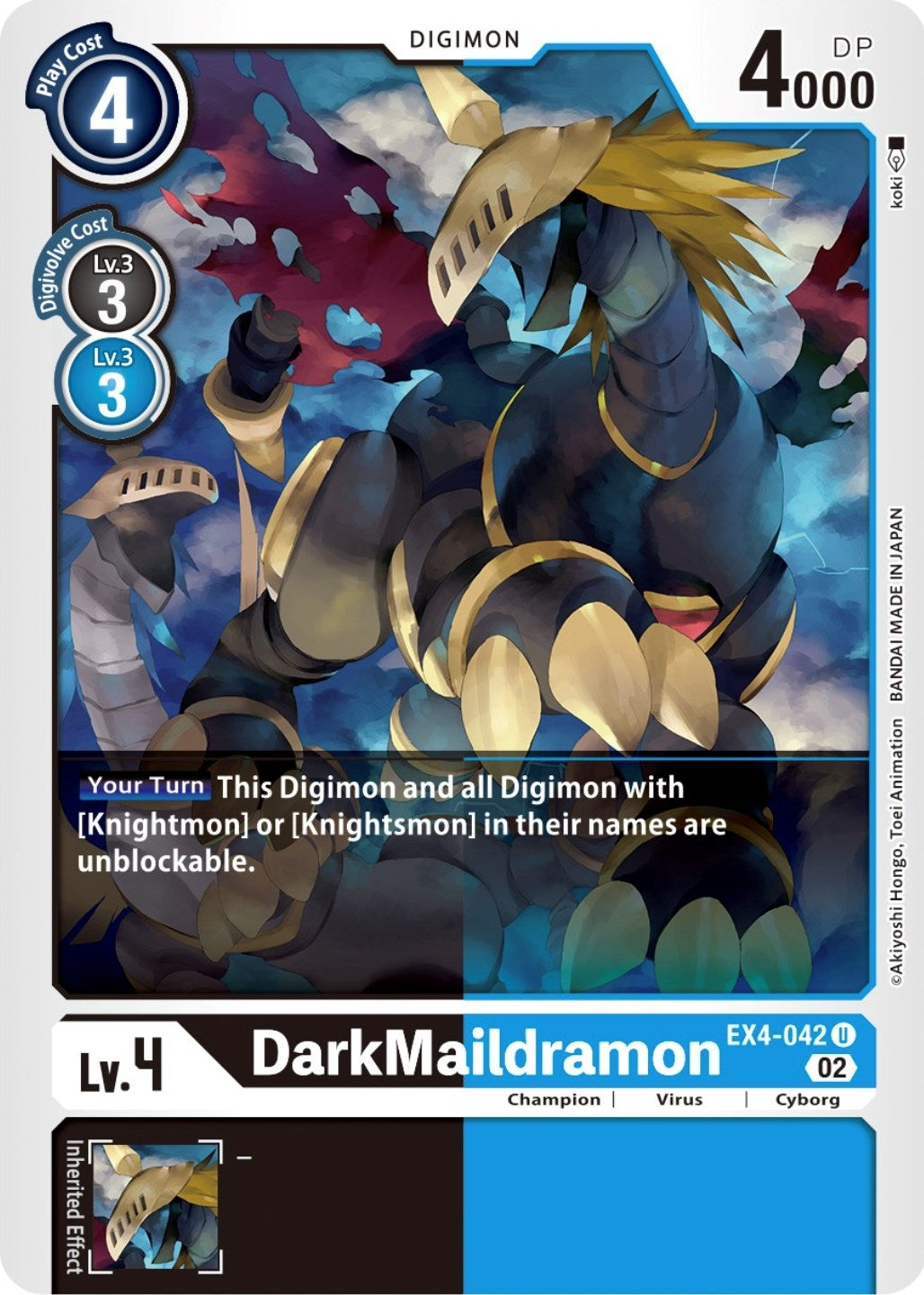 Image for DarkMaildramon (EX4-042 U) (EX04) - Digimon Card Game