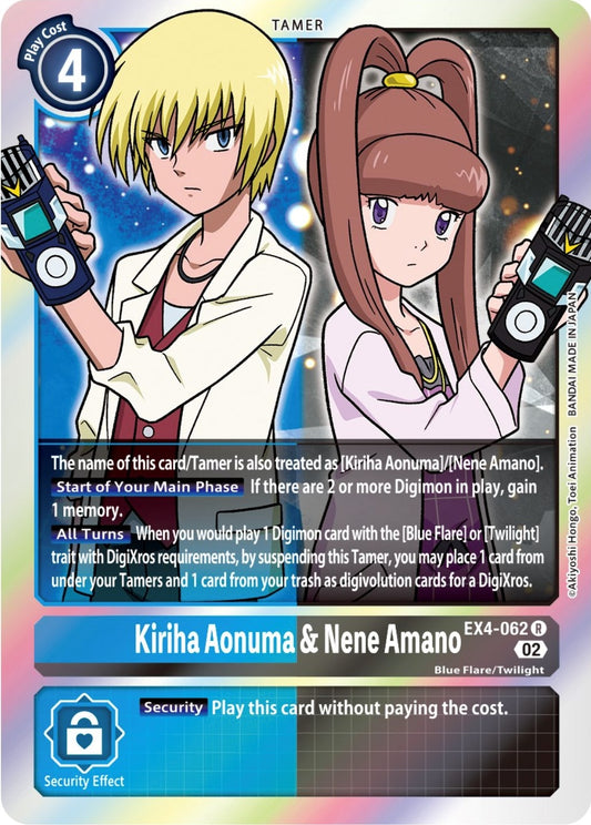 Image for Kiriha Aonuma & Nene Amano (EX4-062 R) (EX04) - Digimon Card Game