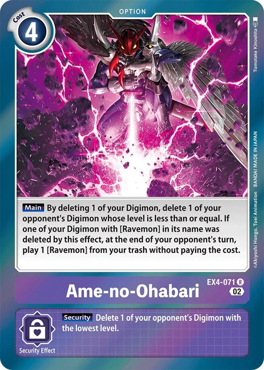 Image for Ame-no-Ohabari (EX4-071 R) (EX04) - Digimon Card Game