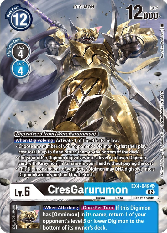 Image for CresGarurumon (Alternate Art) (EX4-049 SR) (EX04) - Digimon Card Game
