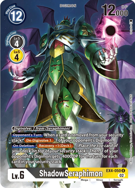 Image for ShadowSeraphimon (Alternate Art) (EX4-050 R) (EX04) - Digimon Card Game