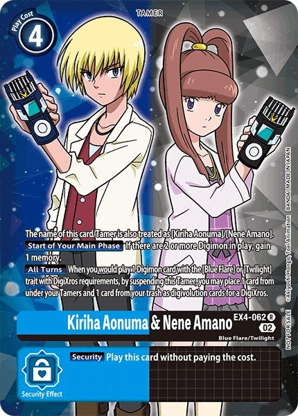 Image for Kiriha Aonuma & Nene Amano (Alternate Art) (EX4-062 R) (EX04) - Digimon Card Game