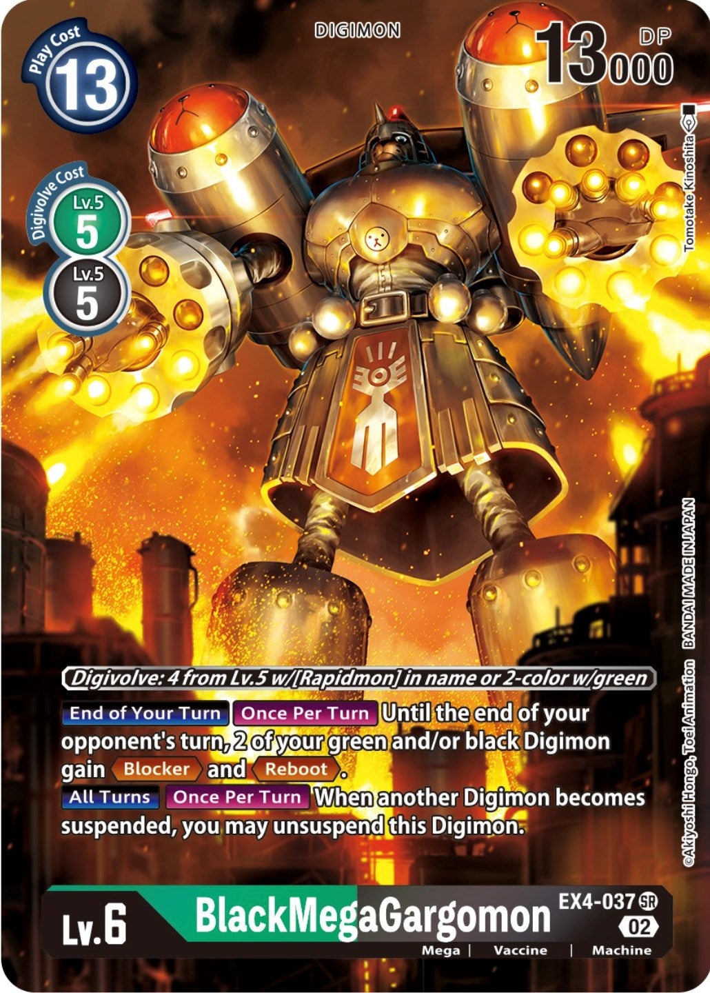 Image for BlackMegaGargomon (Alternate Art) (EX4-037 SR) (EX04) - Digimon Card Game