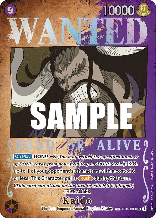 Image for Kaido (Wanted Poster) (ST04-003) (OP03) - One Piece Card Game