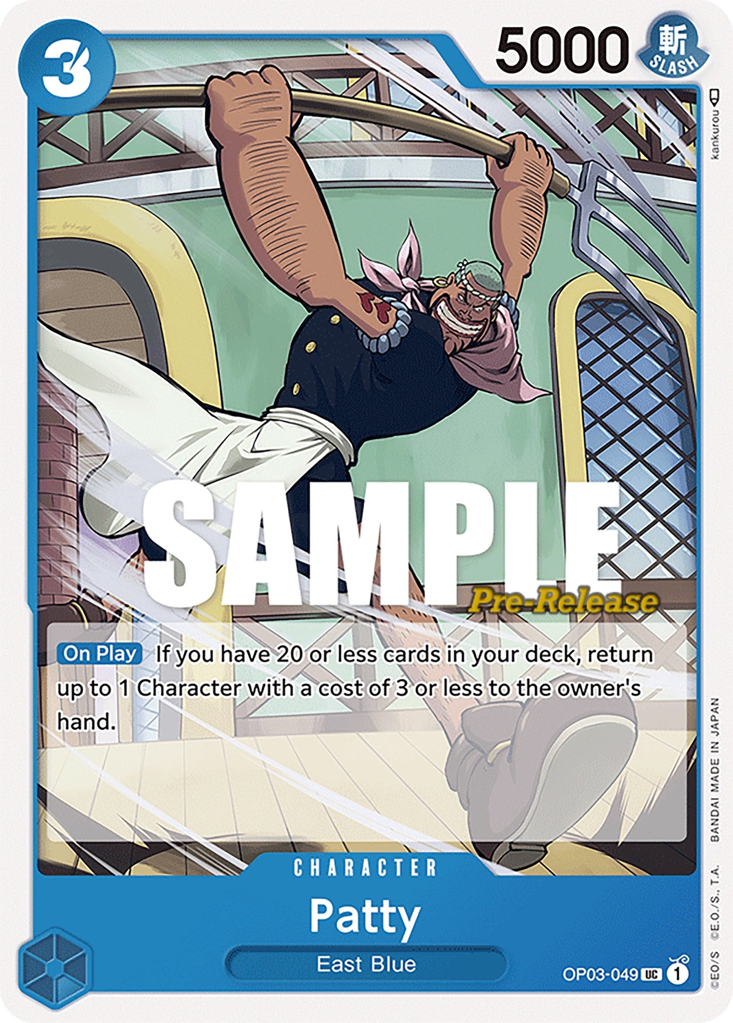 Image for Patty (OP03-049) (OP03 PRE) - One Piece Card Game