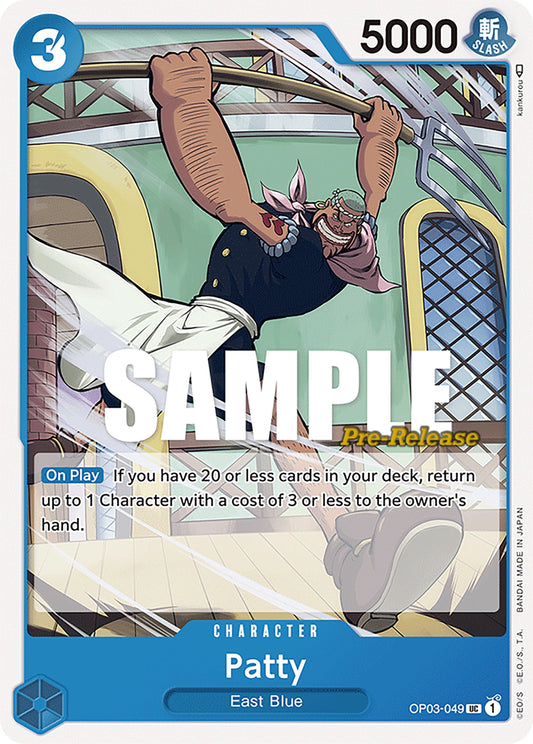 Image for Patty (OP03-049) (OP03 PRE) - One Piece Card Game
