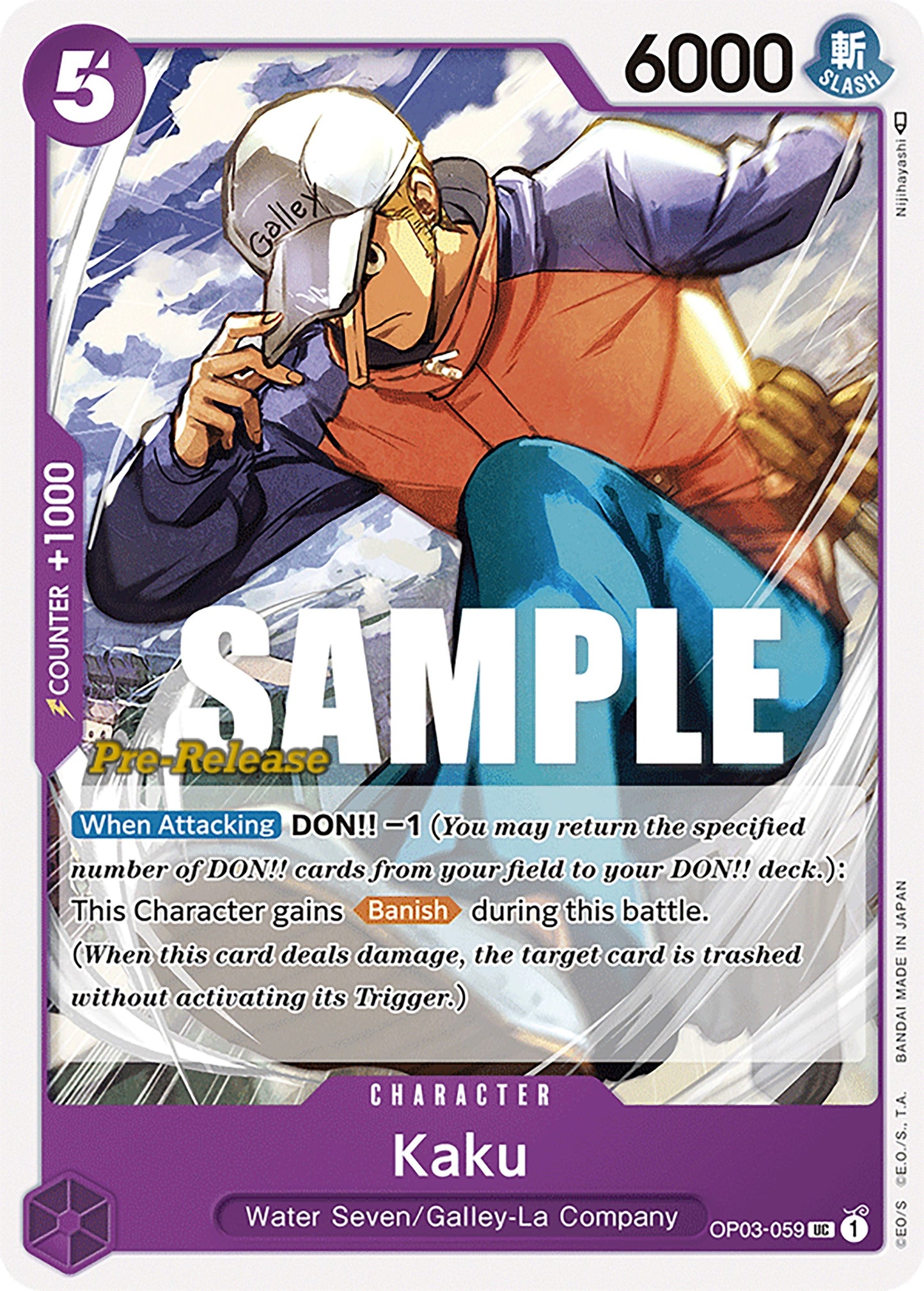 Image for Kaku (OP03-059) (OP03 PRE) - One Piece Card Game