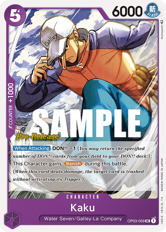 Image for Kaku (OP03-059) (OP03 PRE) - One Piece Card Game