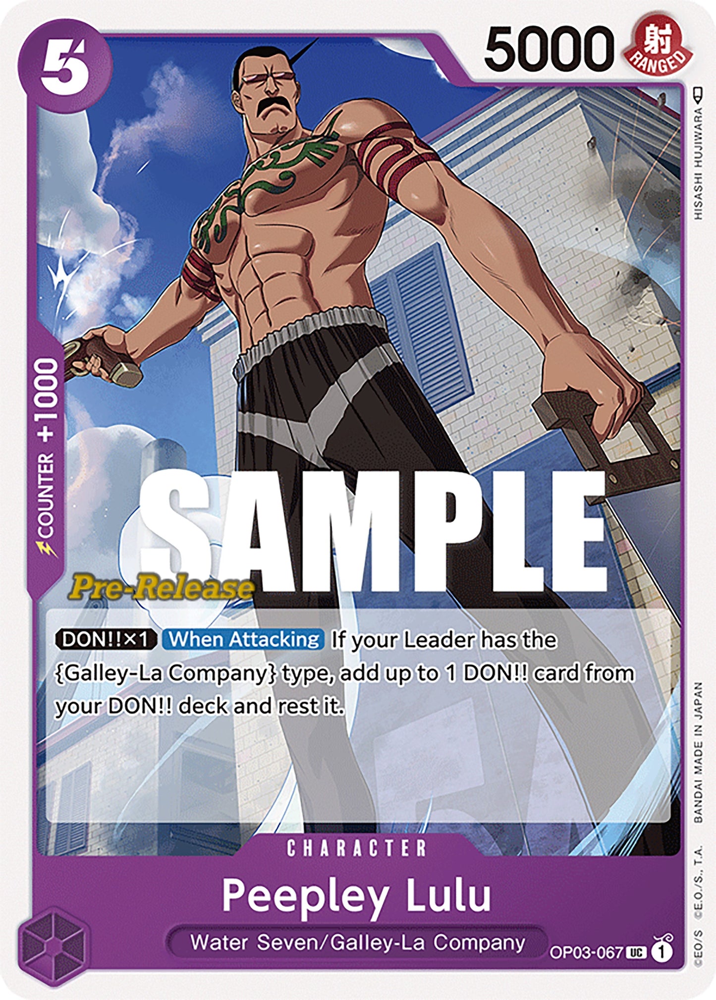 Image for Peepley Lulu (OP03-067) (OP03 PRE) - One Piece Card Game