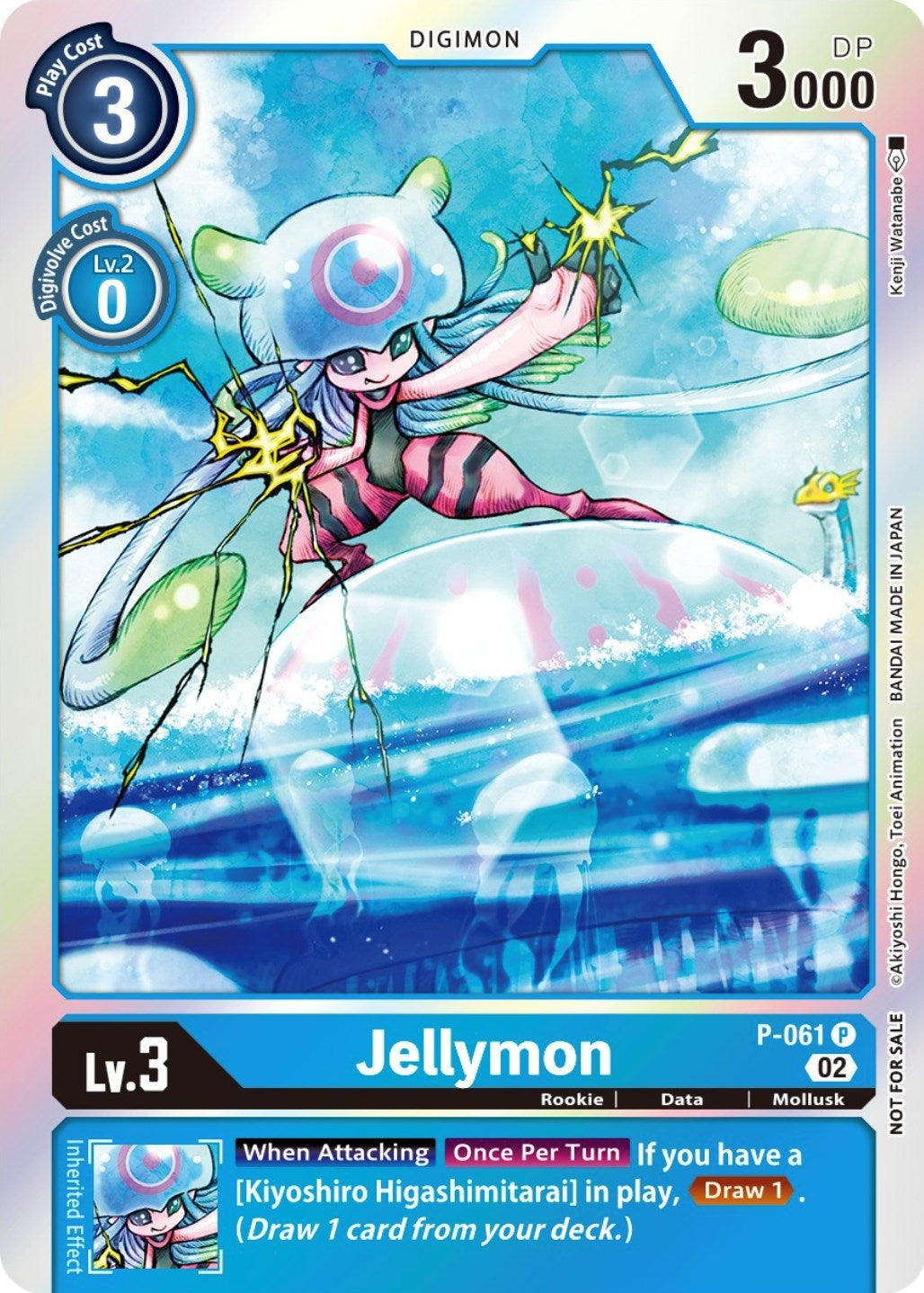 Image for Jellymon (Winner Pack Royal Knights) (P-061 P) (D-PR) - Digimon Card Game