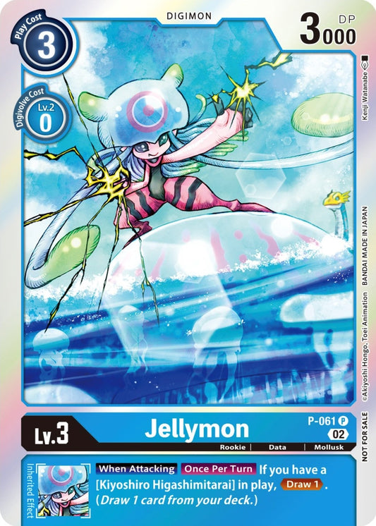 Image for Jellymon (Winner Pack Royal Knights) (P-061 P) (D-PR) - Digimon Card Game