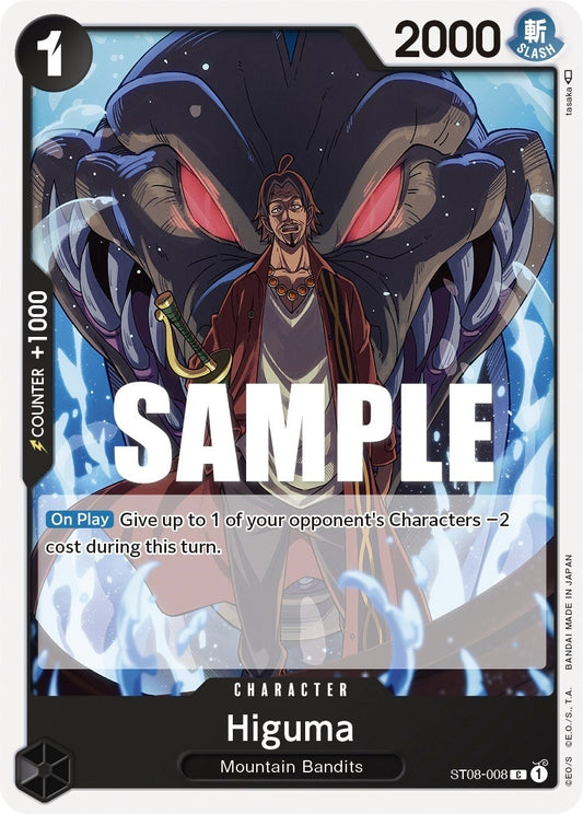 Image for Higuma (ST08-008) (ST-08) - One Piece Card Game