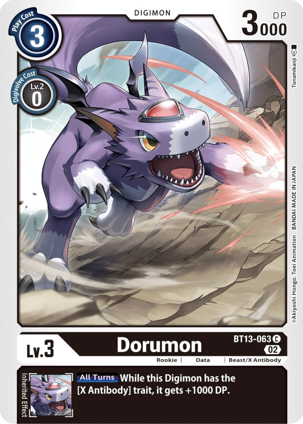 Image for Dorumon (BT13-063 C) (BT13) - Digimon Card Game