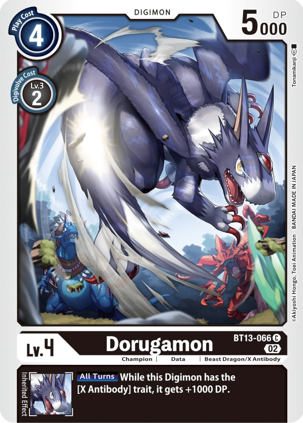 Image for Dorugamon (BT13-066 C) (BT13) - Digimon Card Game
