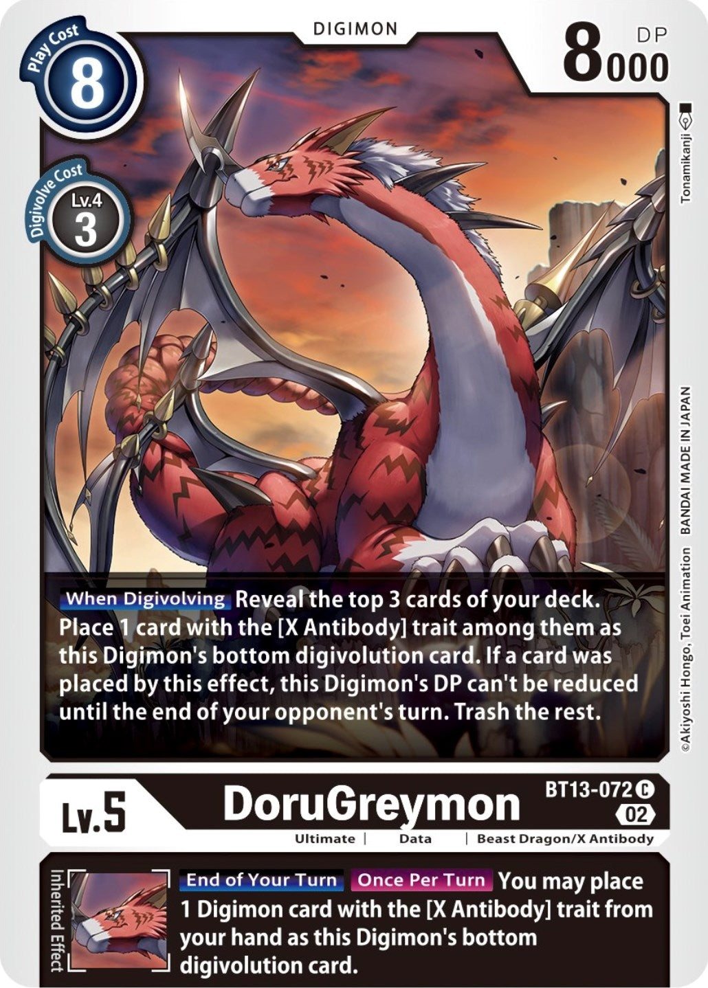 Image for DoruGreymon (BT13-072 C) (BT13) - Digimon Card Game