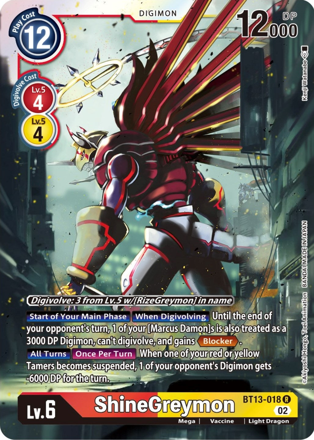 Image for ShineGreymon (BT13-018 R) (BT13) - Digimon Card Game