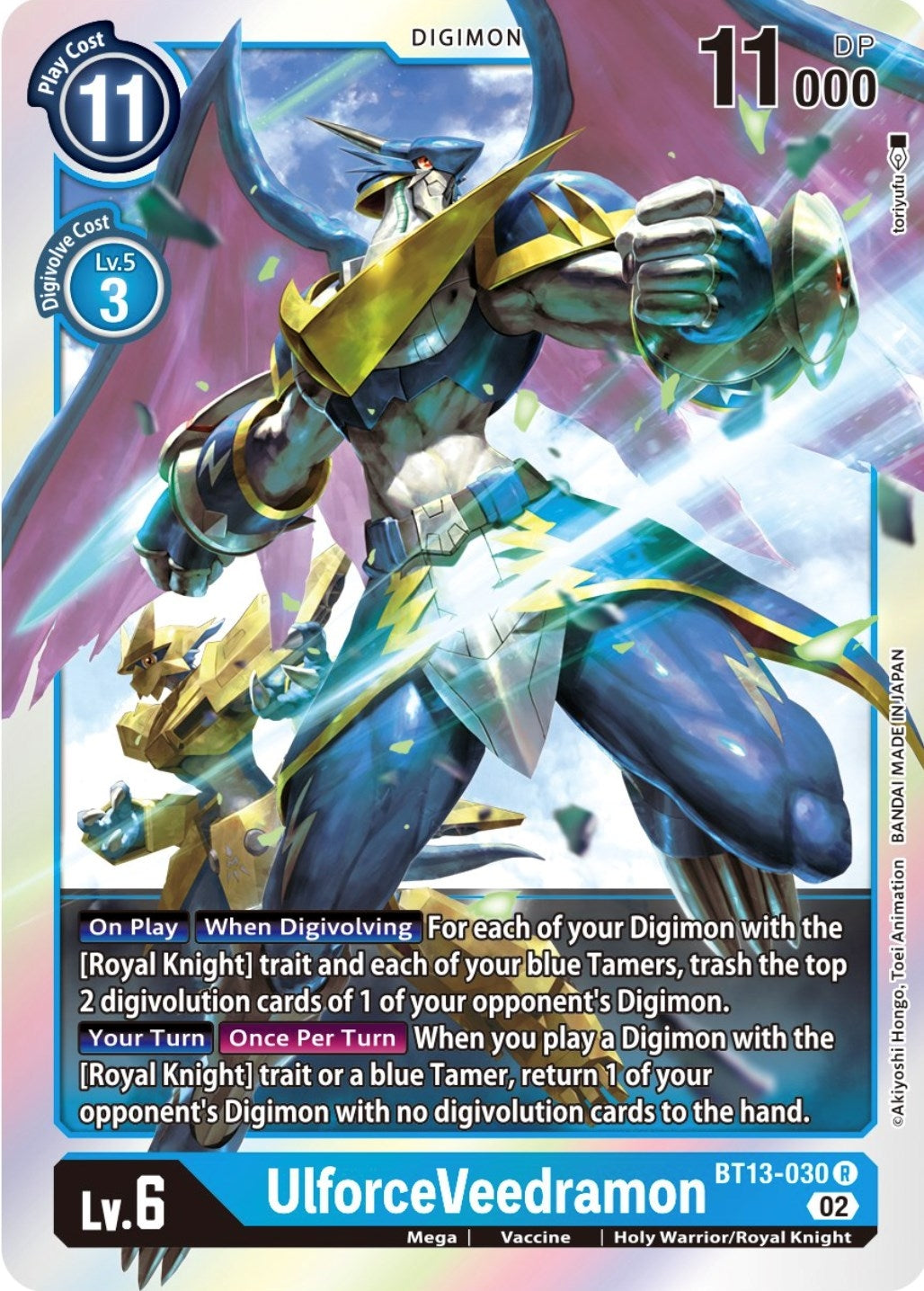 Image for UlforceVeedramon (BT13-030 R) (BT13) - Digimon Card Game