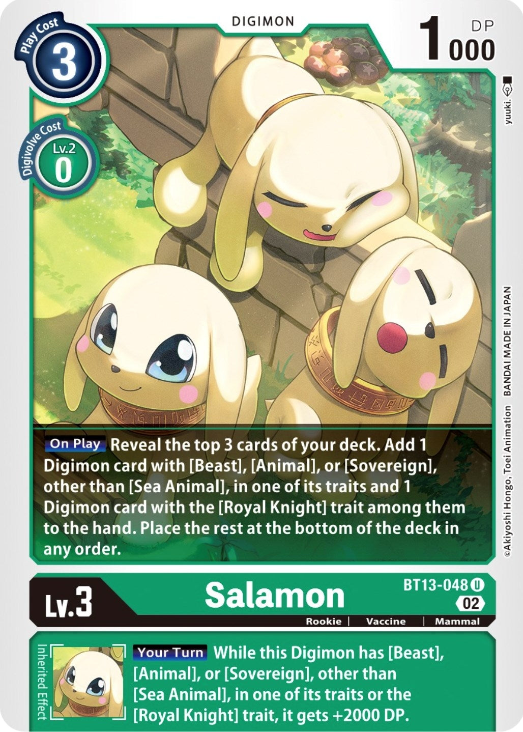 Image for Salamon (BT13-048 U) (BT13) - Digimon Card Game