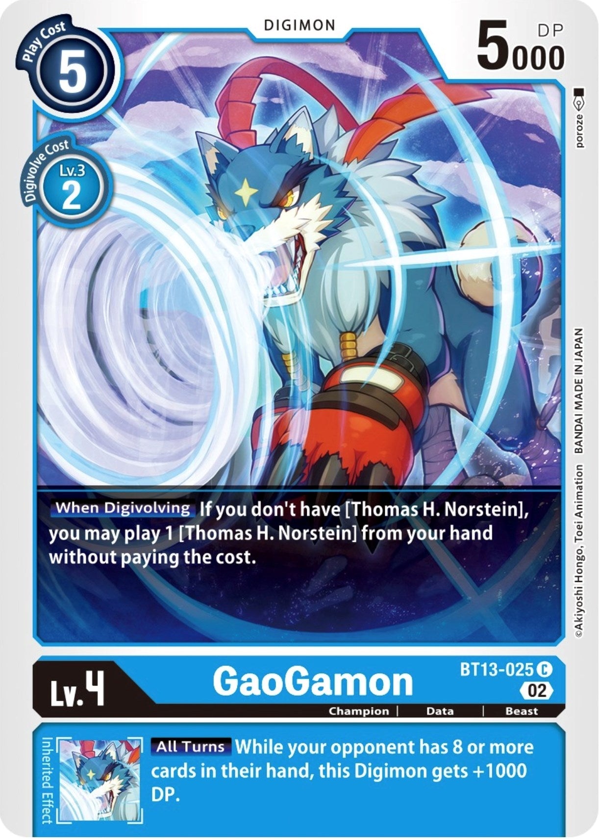 Image for GaoGamon (BT13-025 C) (BT13) - Digimon Card Game