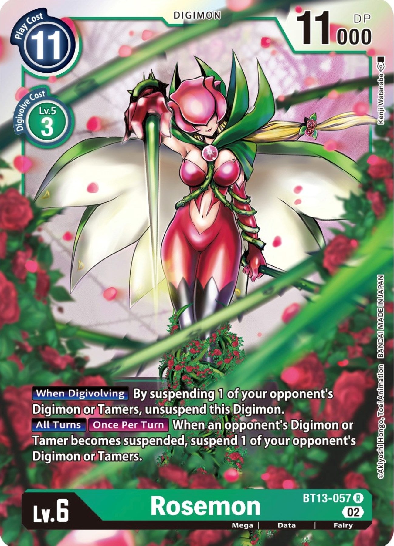Image for Rosemon (BT13-057 R) (BT13) - Digimon Card Game
