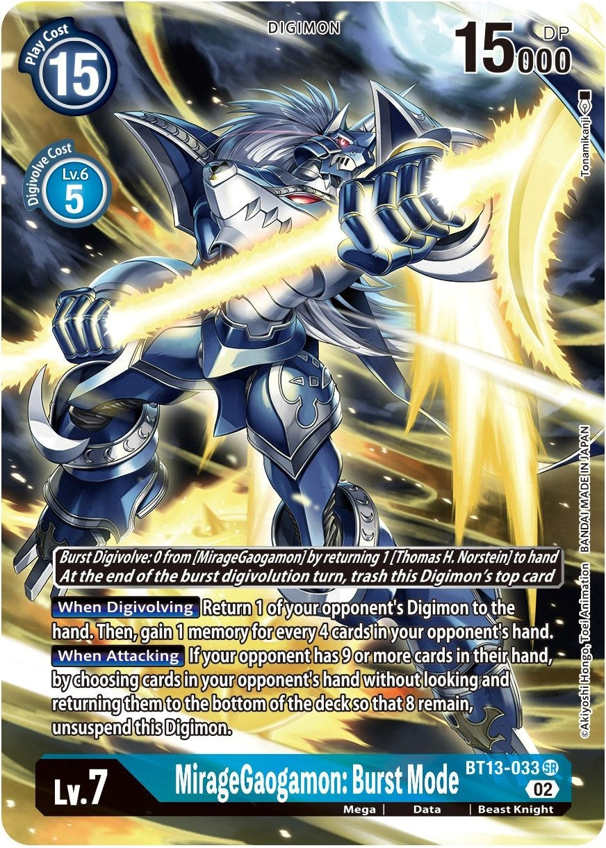 Image for MirageGaogamon: Burst Mode (Alternate Art) (BT13-033 SR) (BT13) - Digimon Card Game