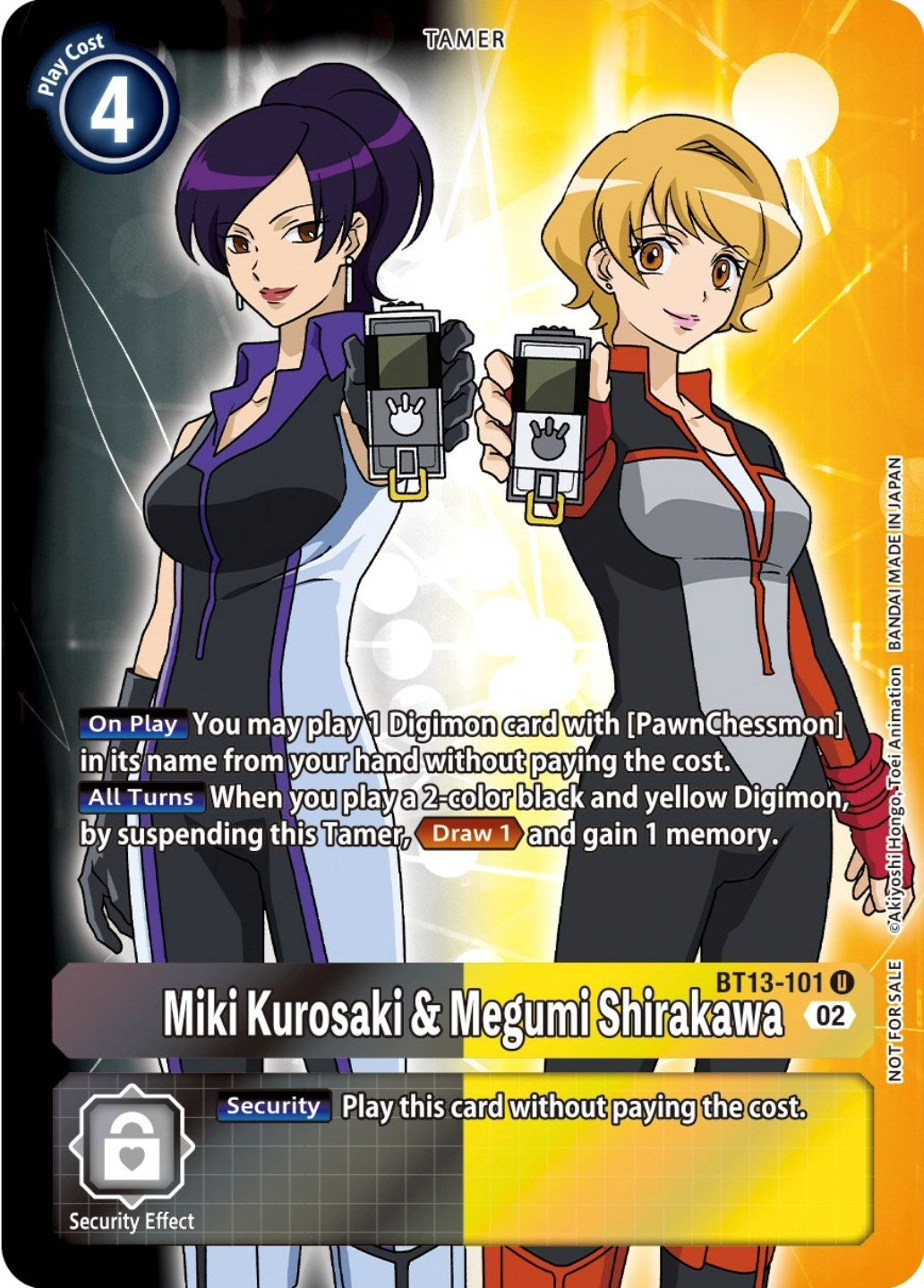 Image for Miki Kurosaki & Megumi Shirakawa (Box Topper) (BT13-101 U) (BT13) - Digimon Card Game