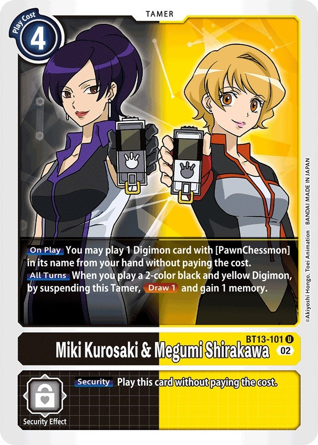 Image for Miki Kurosaki & Megumi Shirakawa (BT13-101 U) (BT13) - Digimon Card Game