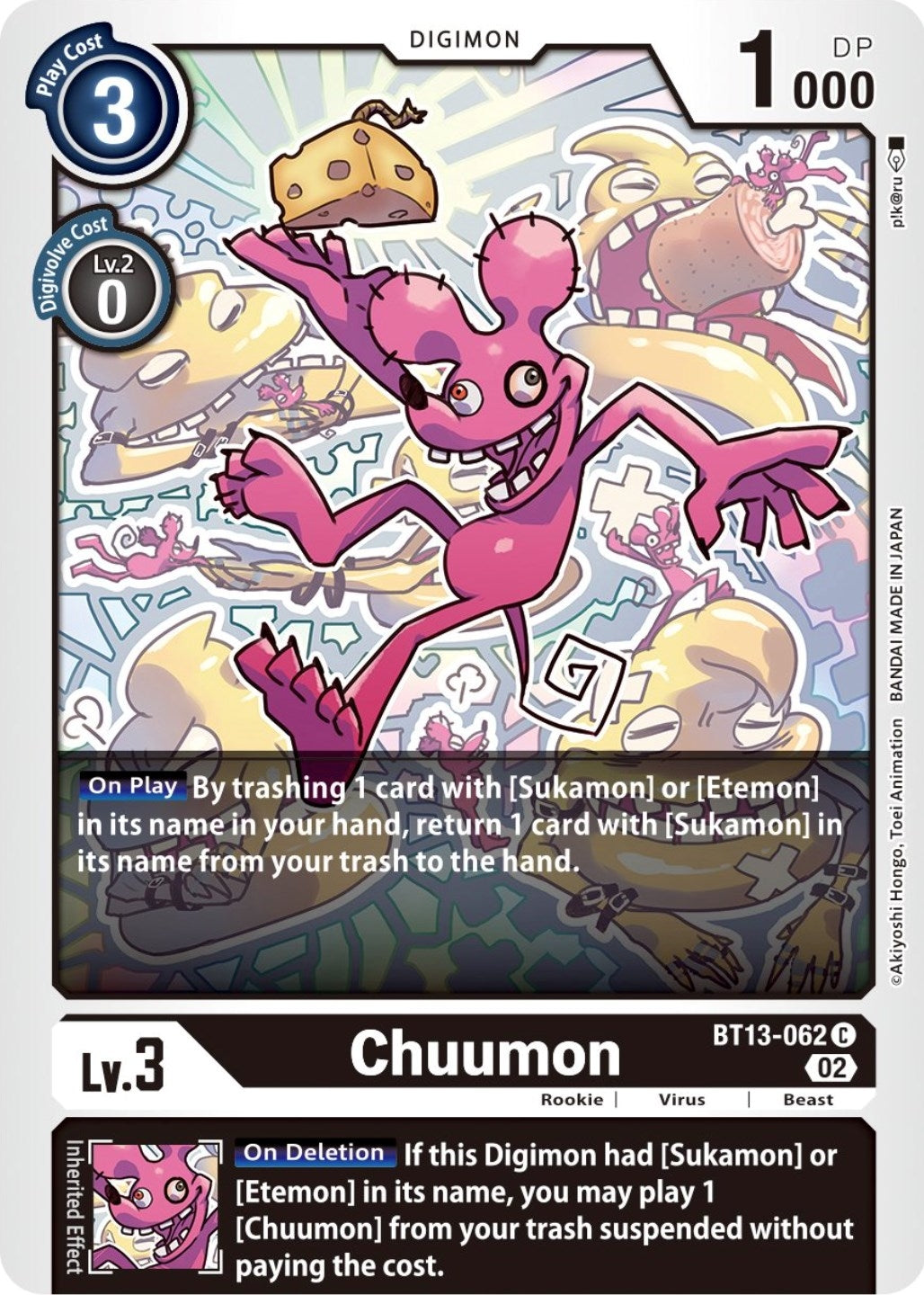 Image for Chuumon (BT13-062 C) (BT13) - Digimon Card Game