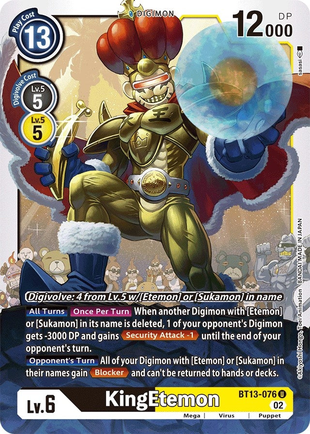 Image for KingEtemon (BT13-076 U) (BT13) - Digimon Card Game