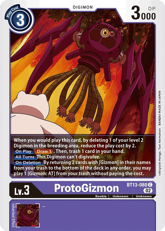 Image for ProtoGizmon (BT13-080 C) (BT13) - Digimon Card Game