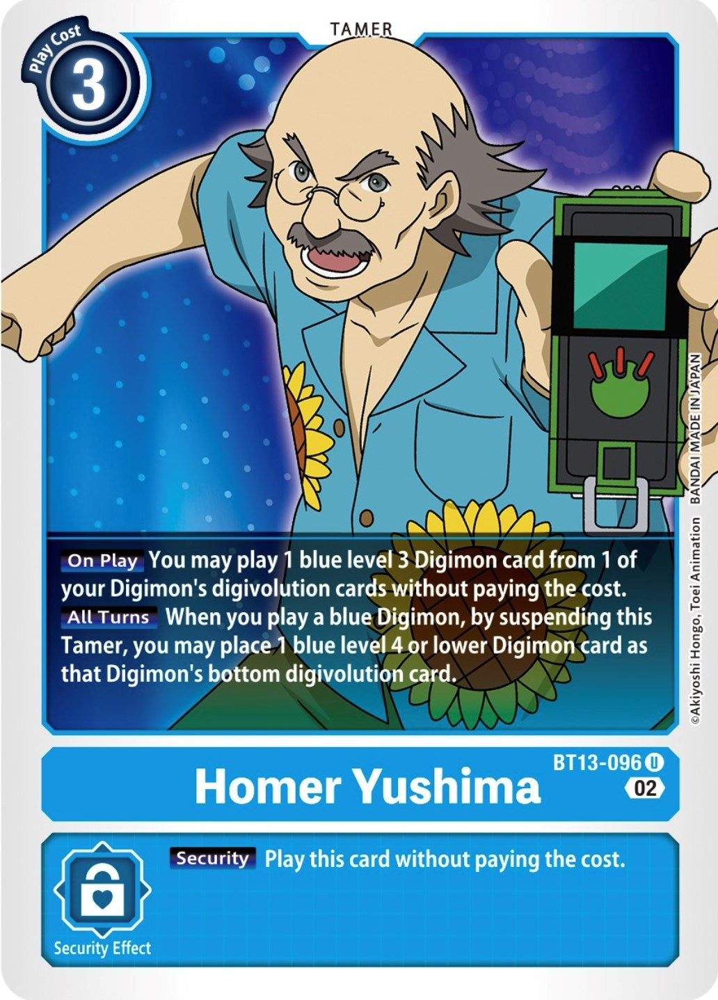 Image for Homer Yushima (BT13-096 U) (BT13) - Digimon Card Game
