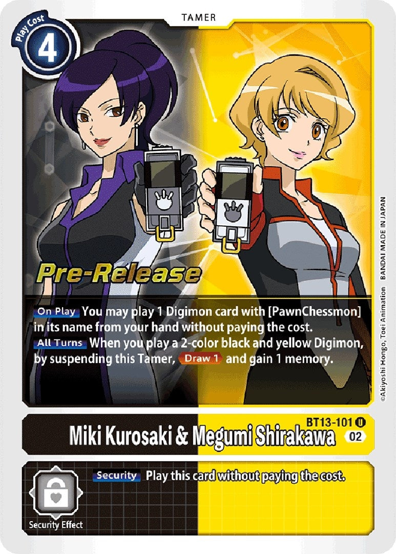 Image for Miki Kurosaki & Megumi Shirakawa (BT13-101 U) (BT13_PR) - Digimon Card Game