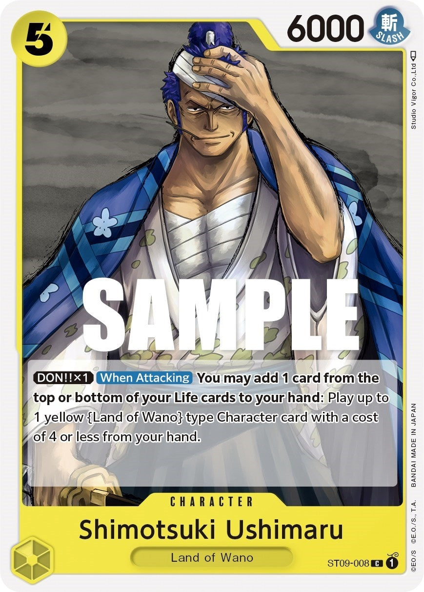 Image for Shimotsuki Ushimaru (ST09-008) (ST-09) - One Piece Card Game