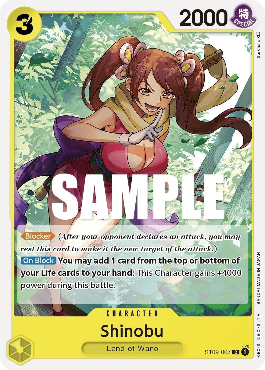 Image for Shinobu (ST09-007) (ST-09) - One Piece Card Game