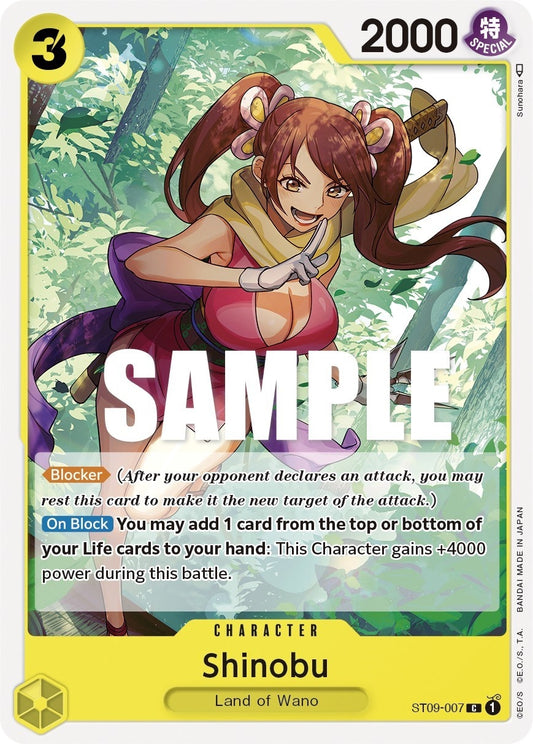 Image for Shinobu (ST09-007) (ST-09) - One Piece Card Game