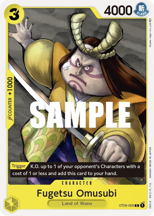 Image for Fugetsu Omusubi (ST09-009) (ST-09) - One Piece Card Game