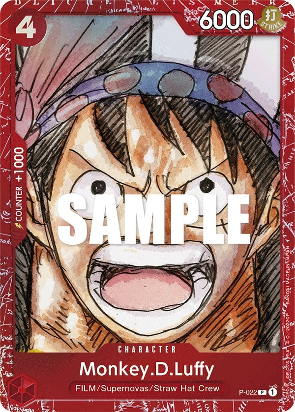 Image for Monkey.D.Luffy (Premium Card Collection -ONE PIECE FILM RED Edition-) (P-022) (OP-PR) - One Piece Card Game